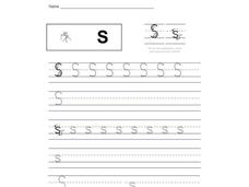 The Letter S Interactive