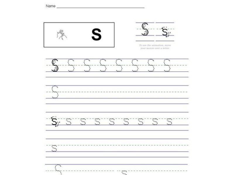 The Letter S Interactive