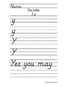 The Letter Y Worksheet