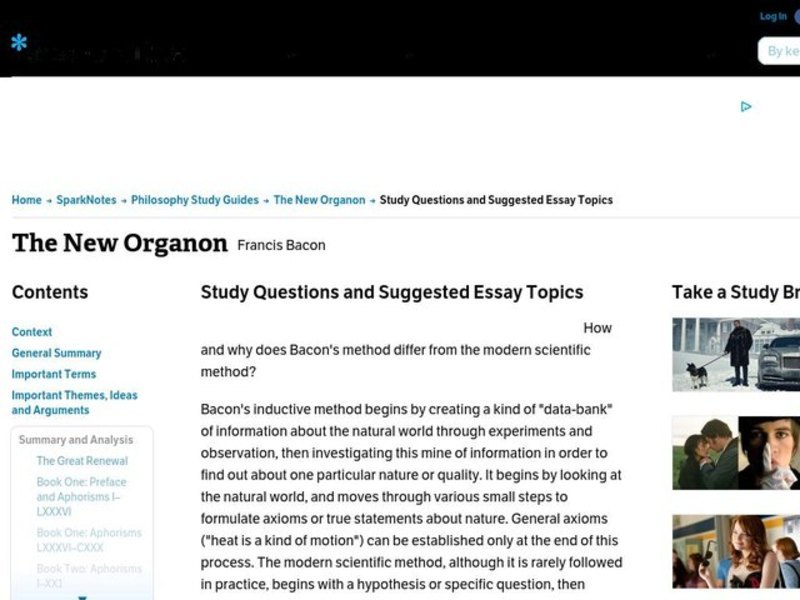 The New Organon Interactive