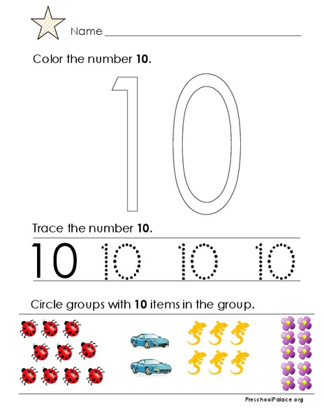 The Number 10 Lesson Plan