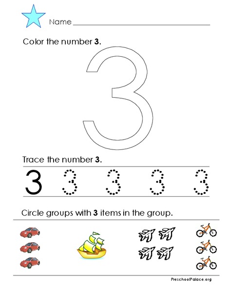 The Number 3 Lesson Plan