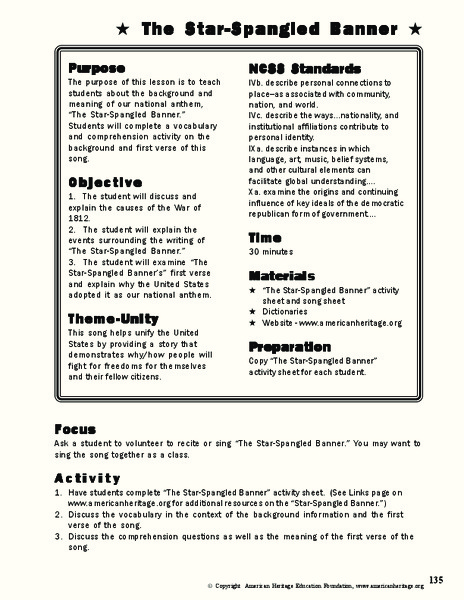 The Star-Spangled Banner Lesson Plan