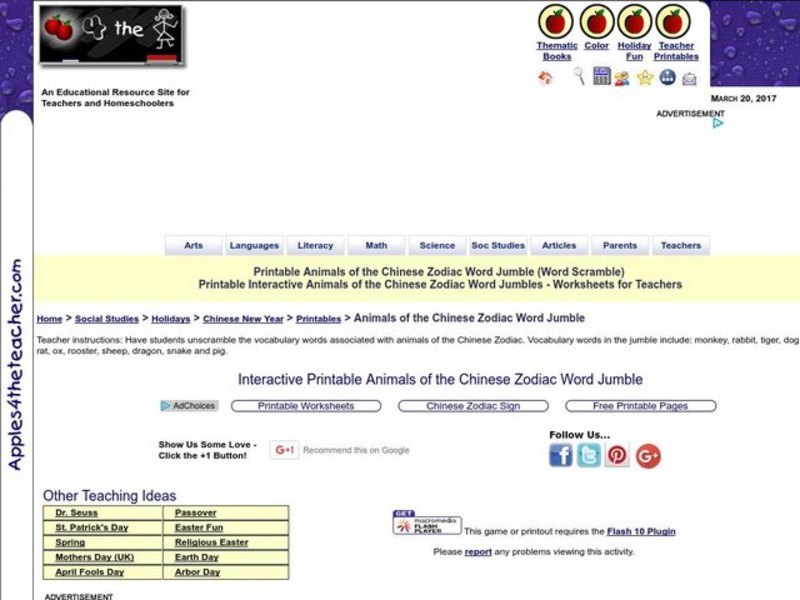 Animals of the Chinese Zodiac Worksheet
