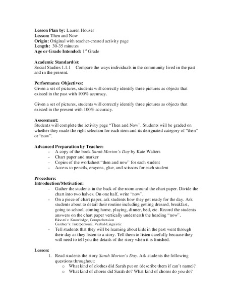 Then and Now Lesson Plan
