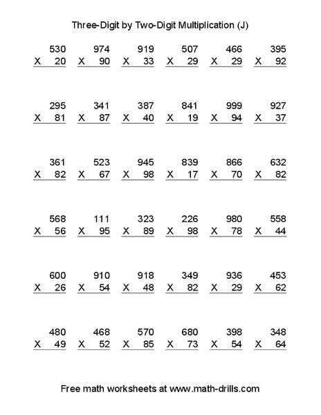 Three-Digit by Two-Digit Multiplication Worksheet
