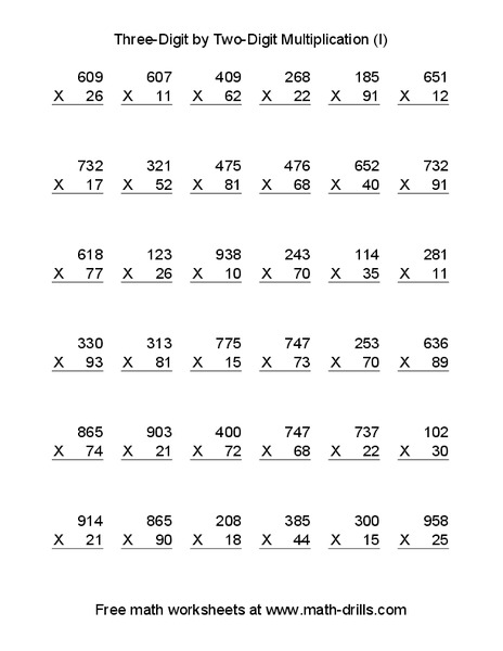 Three-Digit by Two-Digit Multiplication Worksheet