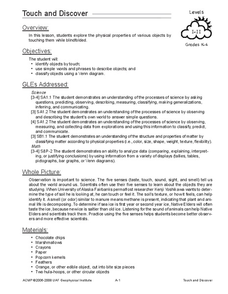 Touch and Discover Lesson Plan