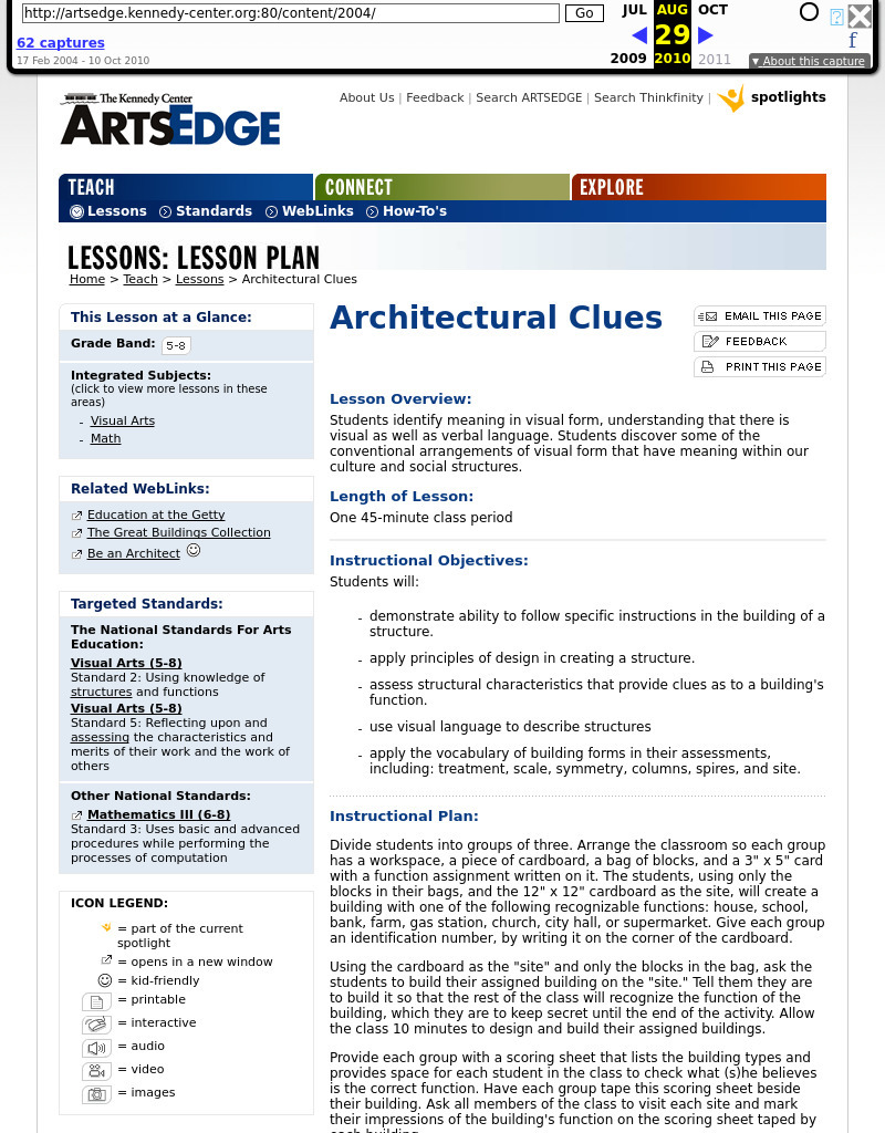 Architectural Clues Worksheet