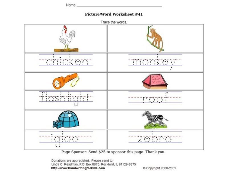 Trace the Words Worksheet