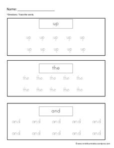 Tracing Sight Words 2 Worksheet