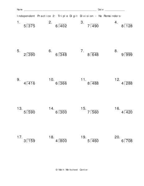 Triple Digit Division Worksheet