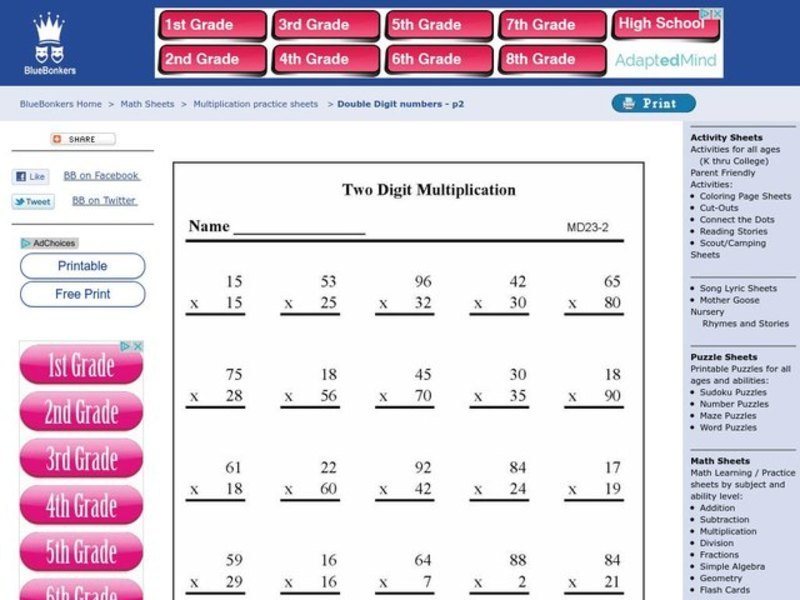 Two Digit Multiplication Worksheet
