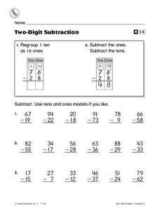 Two Digit Subtraction Worksheet