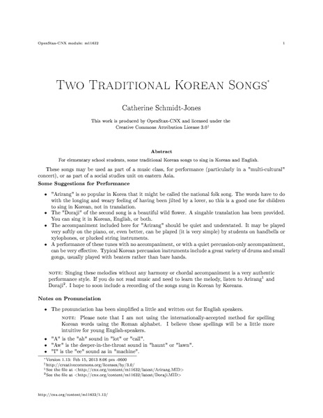 Two Traditional Korean Songs Worksheet