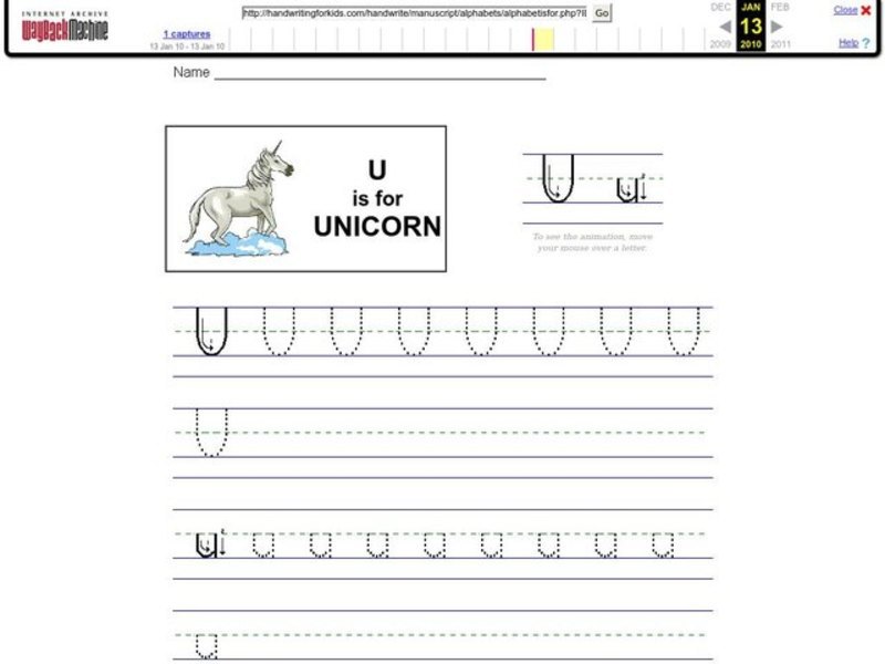 U is for Unicorn Worksheet