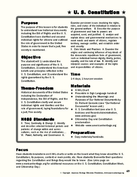 U.S. Constitution Lesson Plan