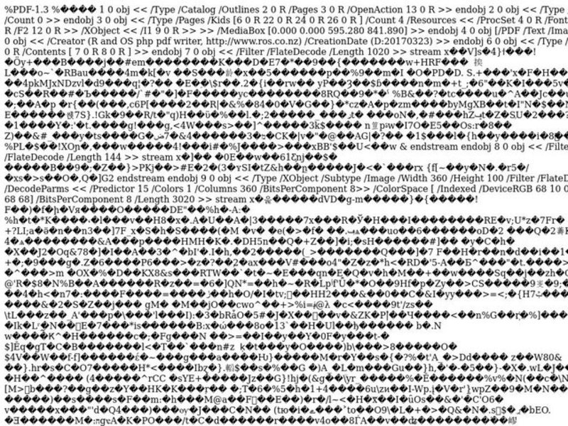 Understanding Adjectives Lesson Plan