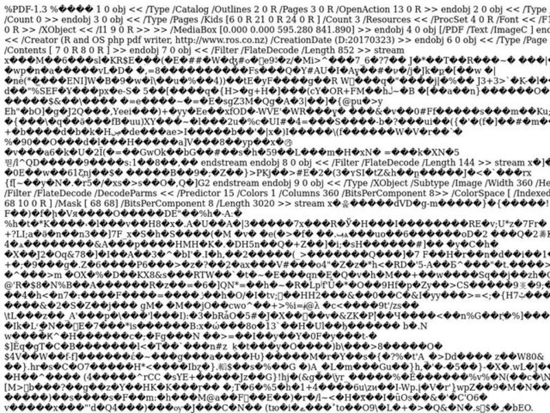 Understanding Seasons Lesson Plan