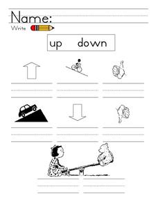 Up or Down Worksheet