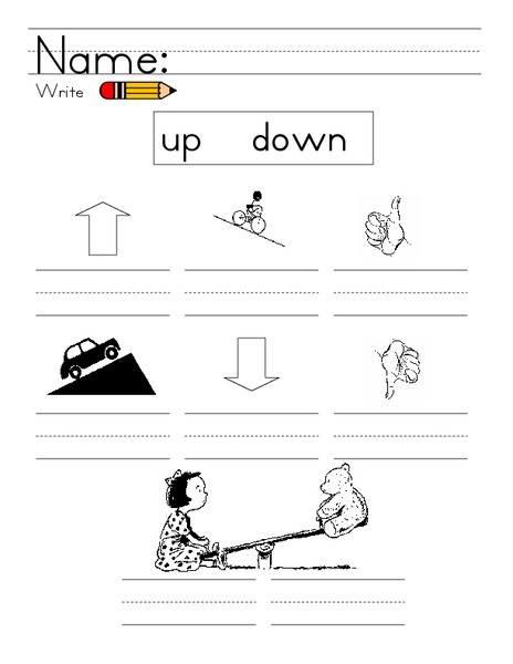 Up or Down Worksheet