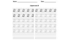 Uppercase B Worksheet
