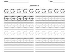 Zaner-Bloser Print Uppercase G Worksheet