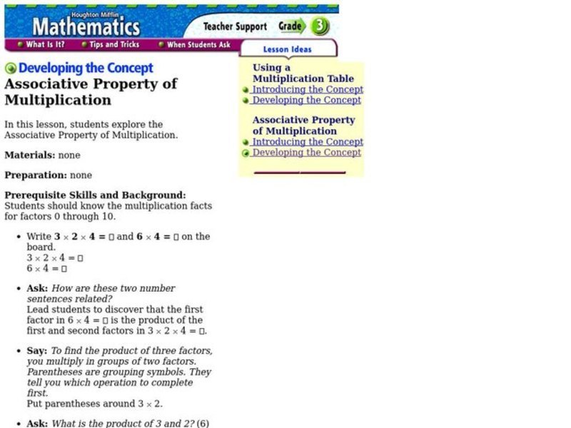 Associative Property of Multiplication Lesson Plan