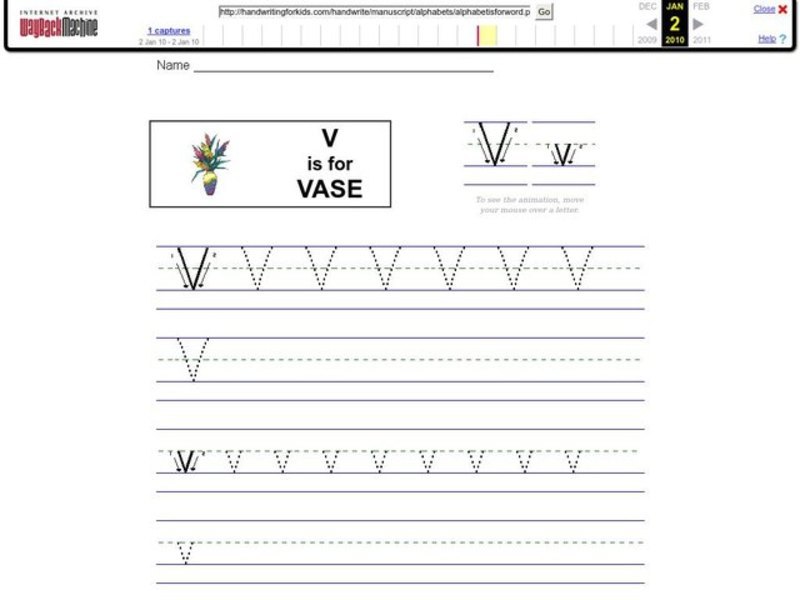 V Is For Vase Worksheet