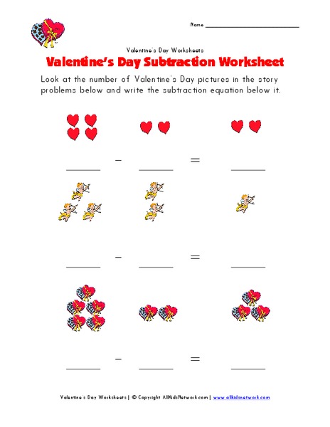 Valentine's Day Subtraction Worksheet