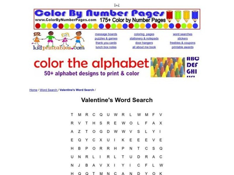 Valentine's Word Search Worksheet