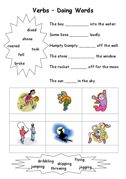 Verbs: Doing Words Worksheet
