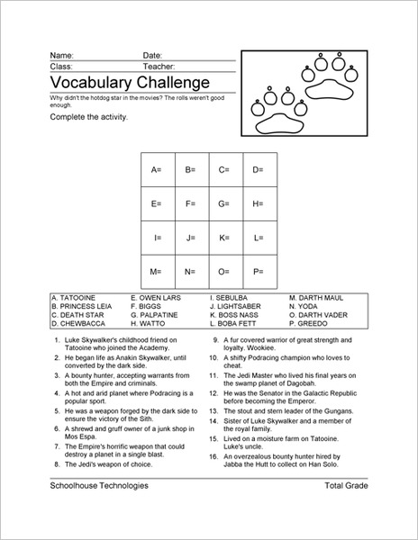 Vocabulary Challenge Worksheet