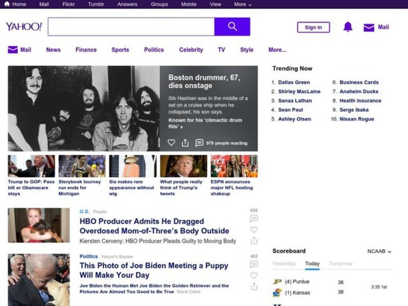 Volcanoes Lesson Plan