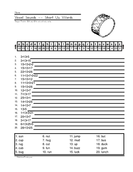 Vowel Sounds - Short Uu Words Worksheet
