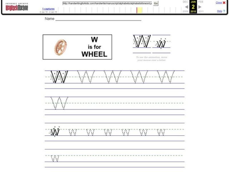 W is for Wheel Worksheet