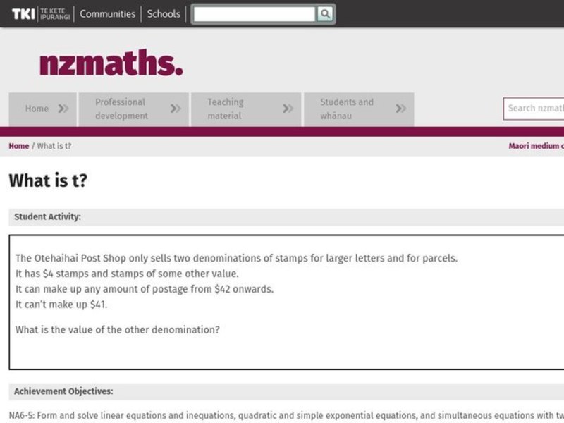 What Is It? Lesson Plan