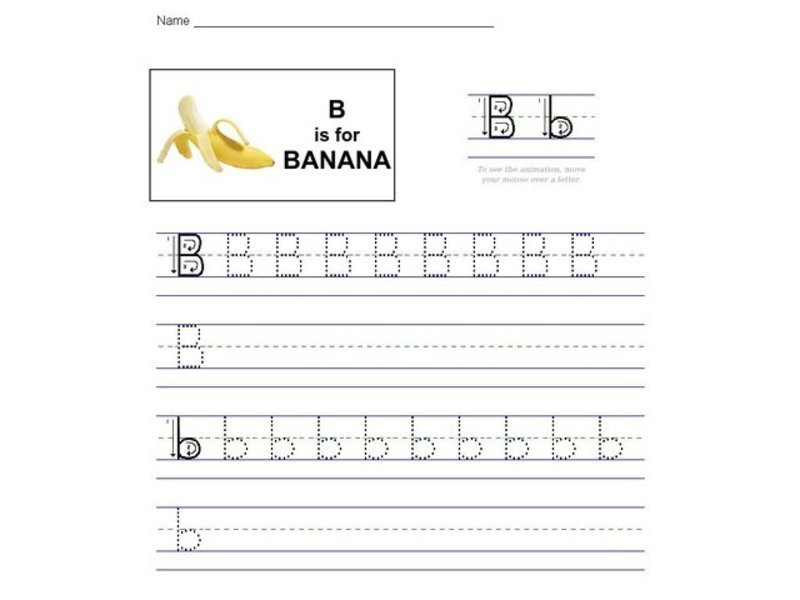 B is for Banana Worksheet