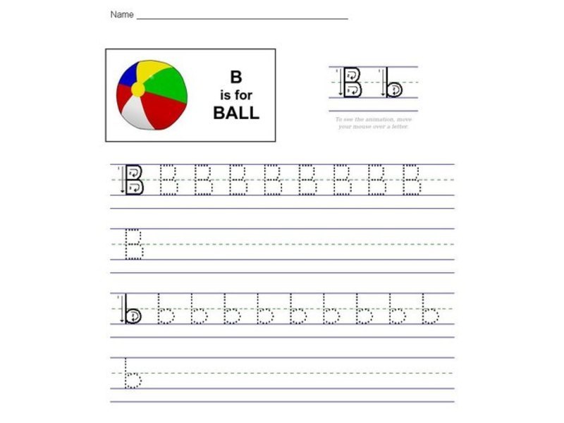B is for Ball Worksheet