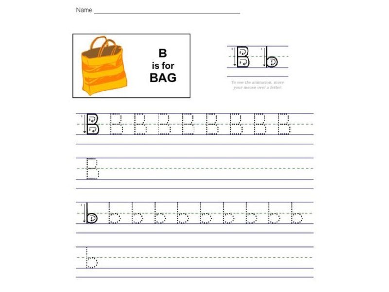 B is for Bag Worksheet
