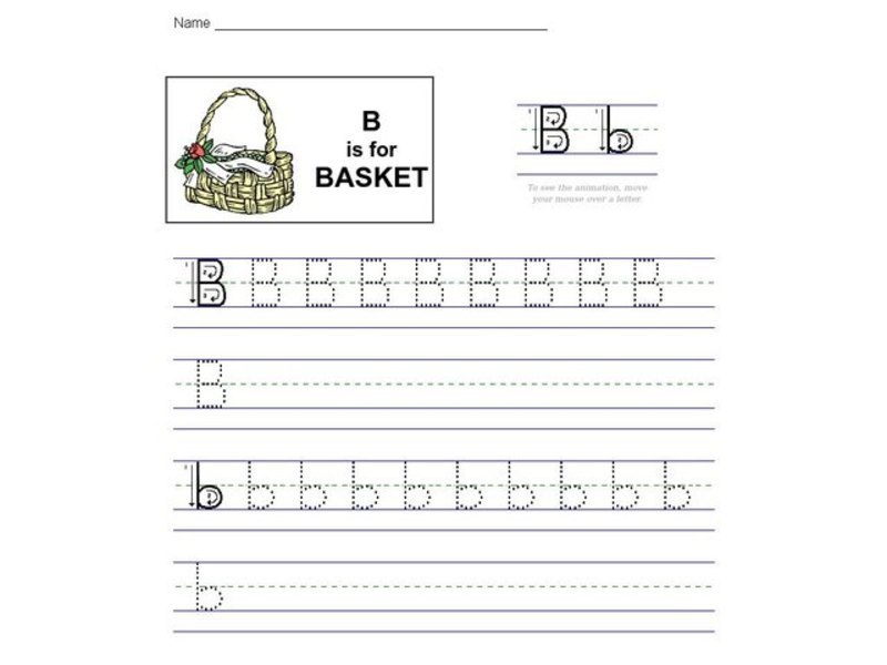 B is for Basket Worksheet