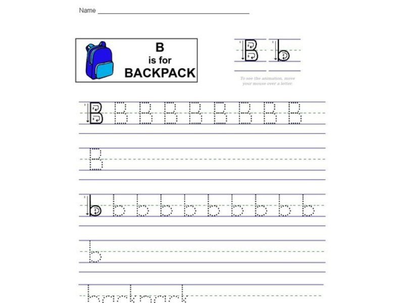 B Is For Backpack Worksheet