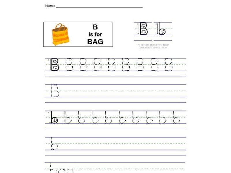 B is for Bag Worksheet