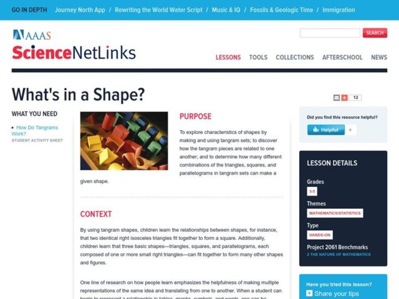 What's in a Shape? Lesson Plan
