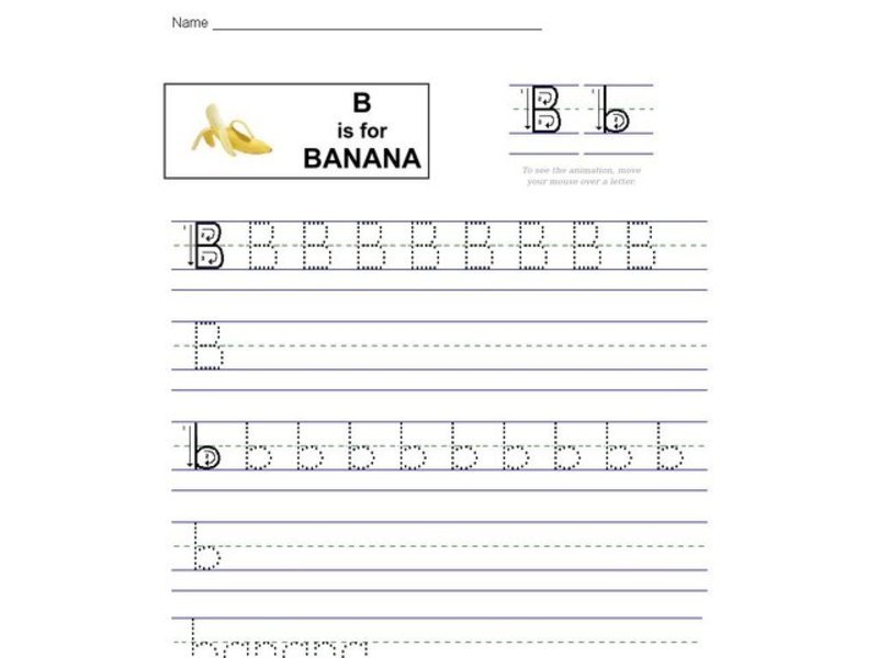 B is for Banana Worksheet