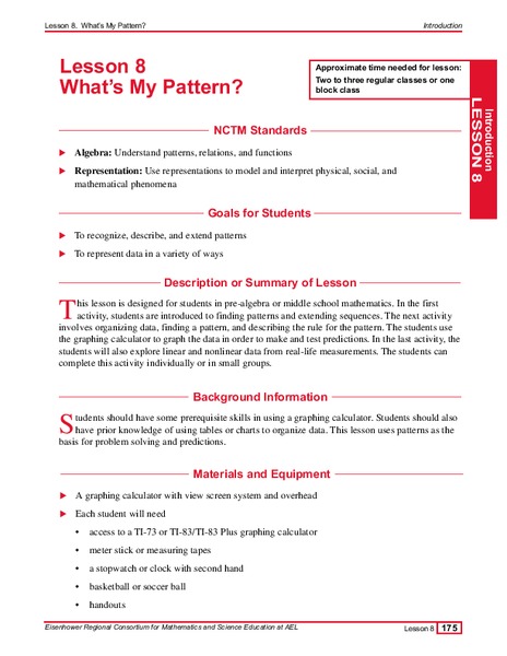 What's My Pattern? Lesson Plan