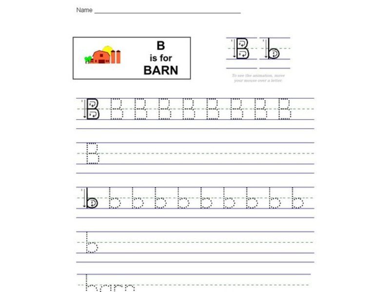 B is for Barn Interactive
