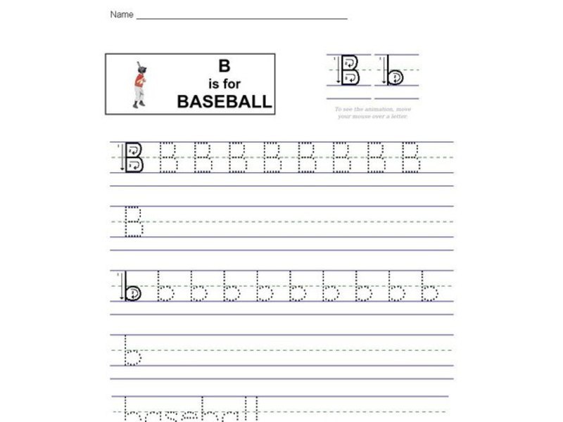 B is for Baseball Interactive