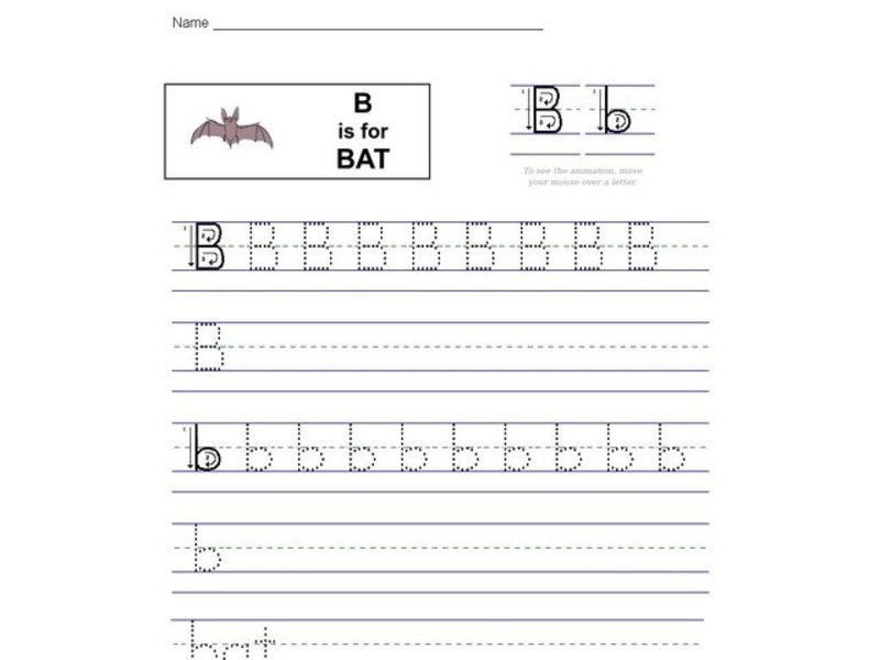 B is for Bat: The Letter B Interactive
