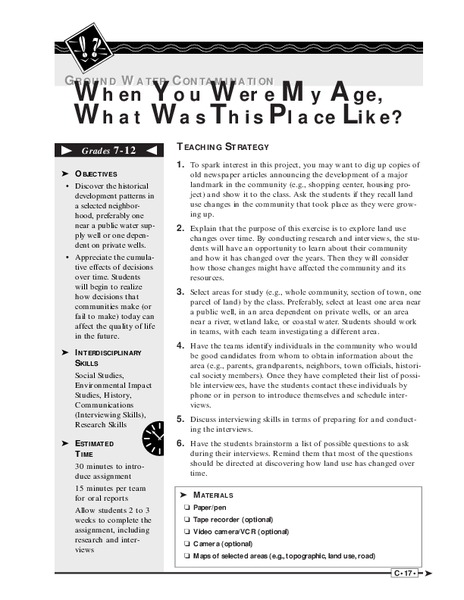 When You Were My Age, What Was This Place Like? Lesson Plan